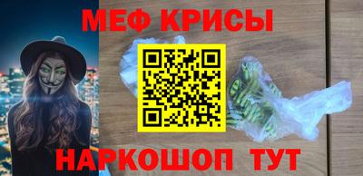ALPHA PVP Будённовск