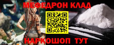 a pvp Бузулук