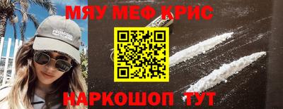 кокаин VHQ Бугуруслан