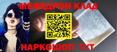 a pvp Бузулук