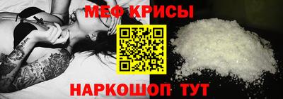 a pvp Бузулук