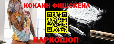a pvp Бузулук