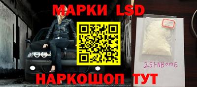 кокаин VHQ Бугуруслан
