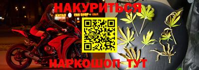 кокаин VHQ Бугуруслан