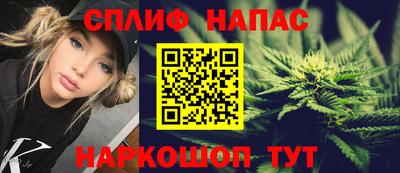 a pvp Бузулук