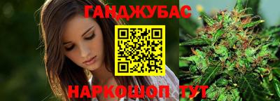 кокаин VHQ Бугуруслан