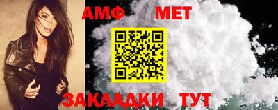 кокаин VHQ Бугуруслан