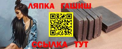 ALPHA PVP Будённовск