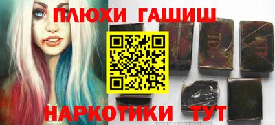 a pvp Бузулук