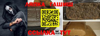 a pvp Бузулук