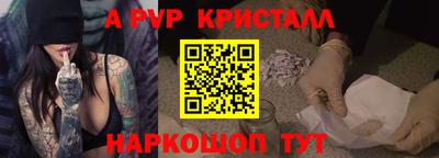 a pvp Бузулук