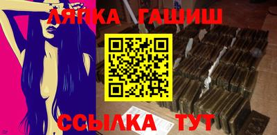 кокаин VHQ Бугуруслан